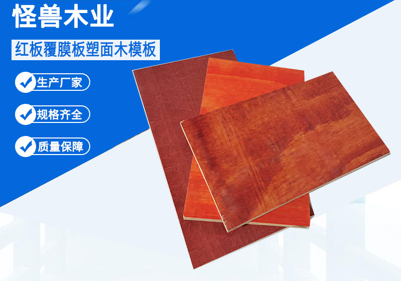 耐火纖維澆注料的適用環境及性能榮盛耐材點